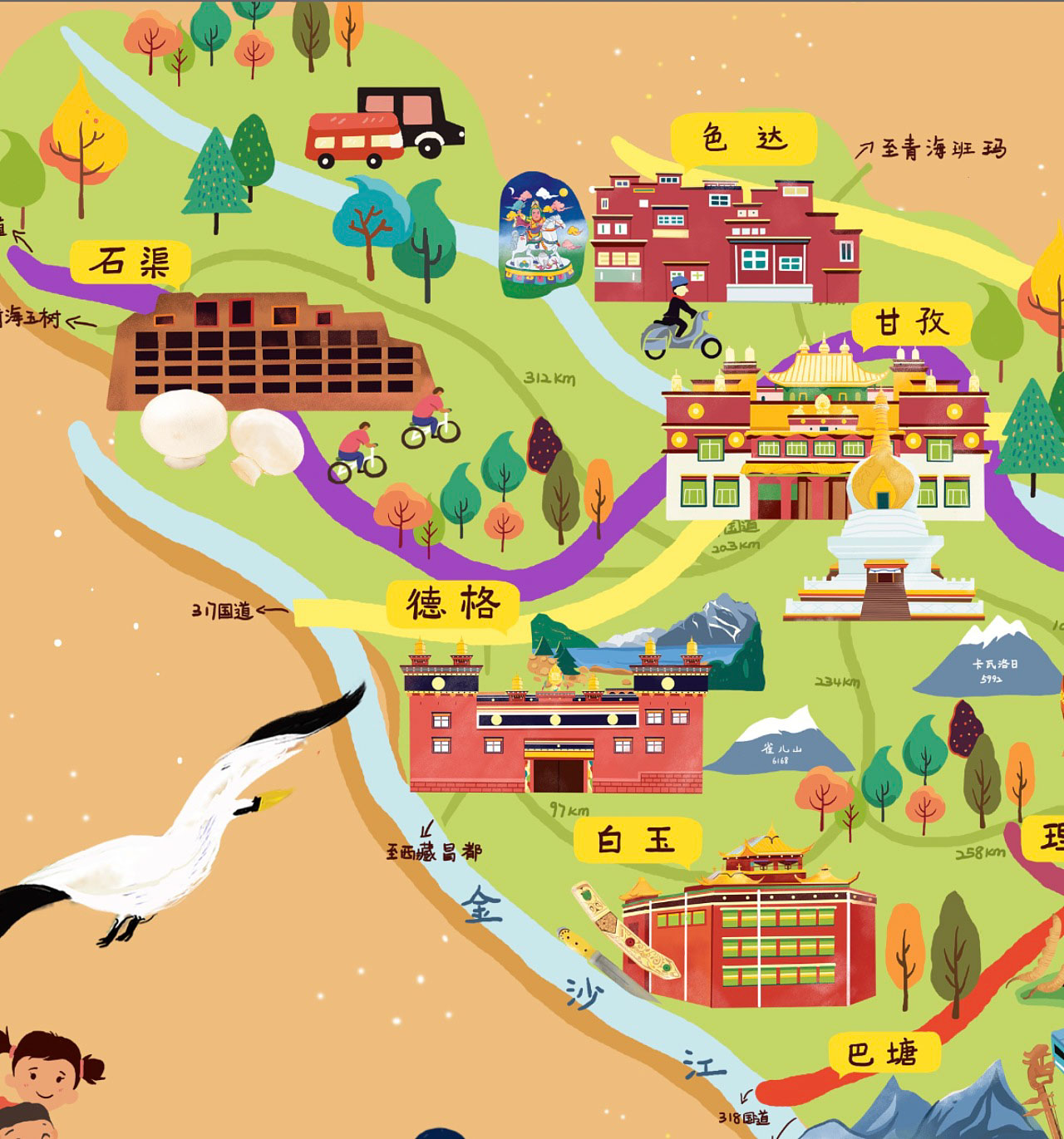 罗庄手绘地图景区的文化宝库